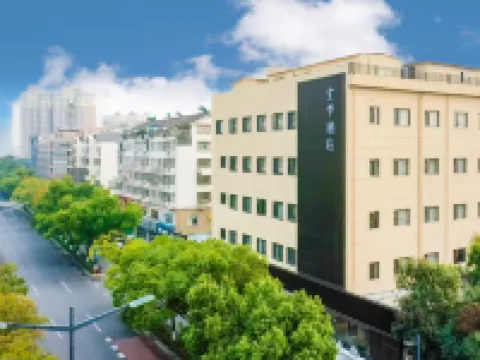 JI Hotel (Huzhou Phoenix Times Square) Hotels in Huzhou