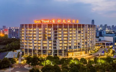 Dusit Thani Changzhou Hotel, Fudu Longcheng Hotel in zona Xu Hanpei Martyr's Tomb