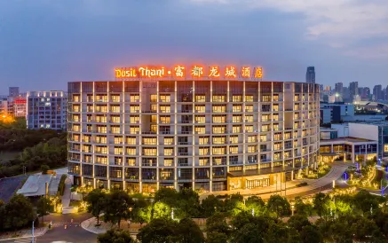 Dusit Thani Changzhou Hotel, Fudu Longcheng
