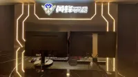 Wasp esports hotel