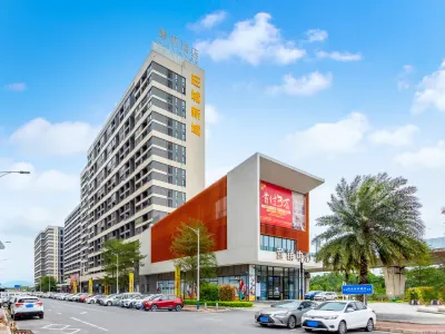 LAVANDE Hotels (Zhaoqing Sihui Hi-tech Zone Dawang Light Rail Station Branch) Hotels near Dawang Railway Station