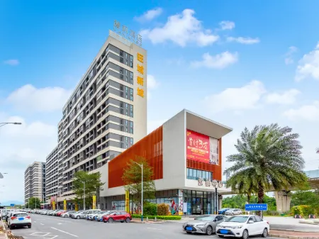 LAVANDE Hotels (Zhaoqing Sihui Hi-tech Zone Dawang Light Rail Station Branch) Отели в г. Сыхуэй