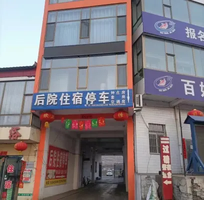 Backyard accommodation