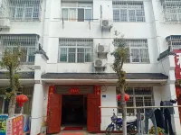 Convenient B&B Hotel in zona Wu Guanghao Martyr's Former Site