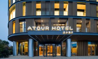 Atour Hotel Shanghai Minhang Industrial Park
