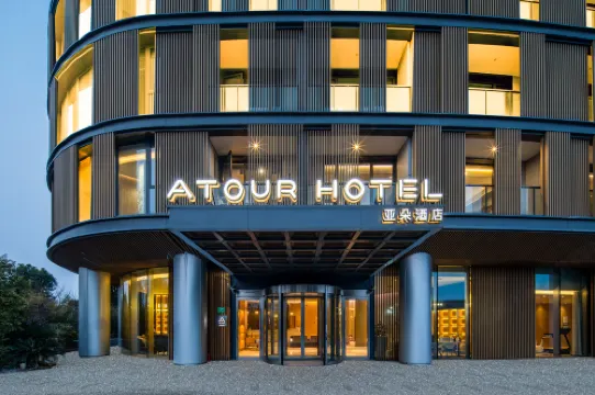 Atour Hotel Shanghai Minhang Industrial Park Nổi bật Photos