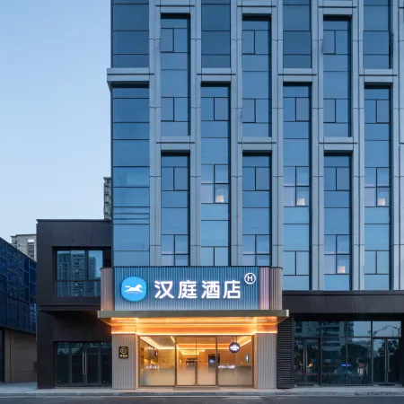 HanTing Hotel (Bozhou North Wanda Plaza)