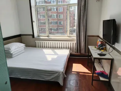 Ning'an Harbour Hotel Các khách sạn ở Dongjing City