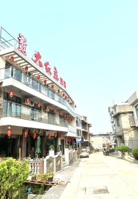 Dahongzhuang Homestay in Yushan