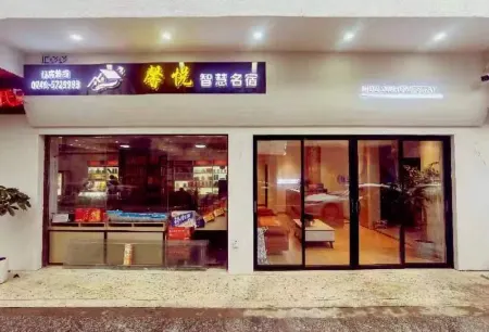 Jiang Yongxin Yue wisdom famous residence