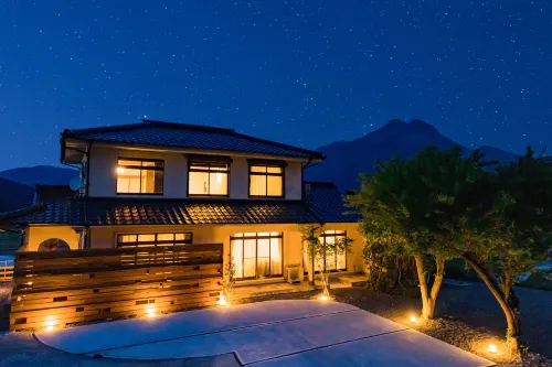 Misora Yufuin - Bungalows