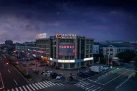 Nanyuan e Home Hotel (Cixi Palm Qi Branch)