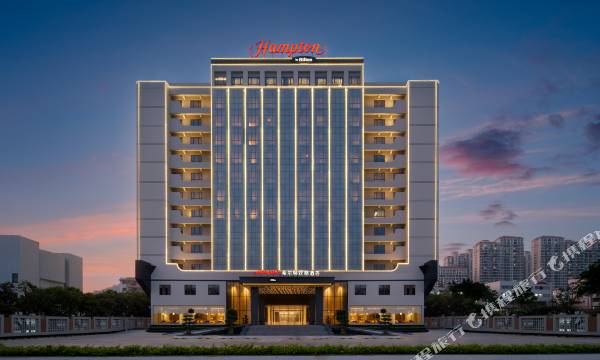 Hampton by Hilton Shantou Chaoyang