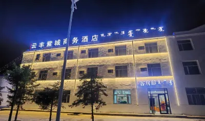 Ushenqi Yunfeng Zicheng Business Hotel