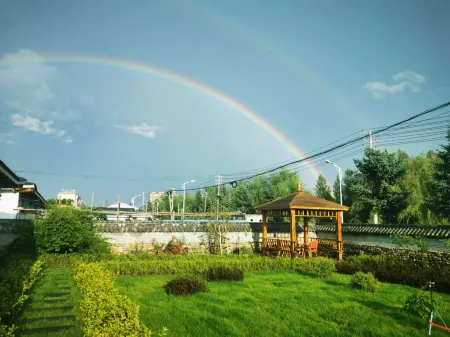 Zizai Xiaozhu Отели в г. Хайлин