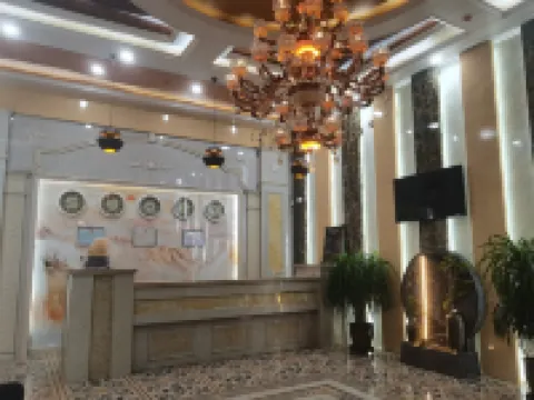 Kelan Xinhonghao Business Hotel Hotel a Kelan