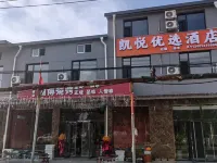 Hyatt Place (Taiyuan South High-speed Railway Station Wusu International Airport) Hotels near Taiyuan Wusu International Airport