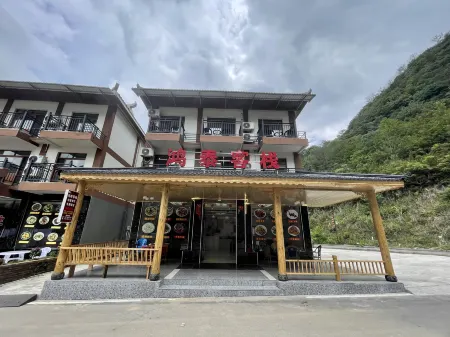 Hongtai Inn