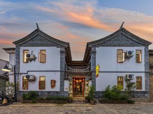 Jianshuishanmu Juju Homestay (Jianshui Ancient City Branch)