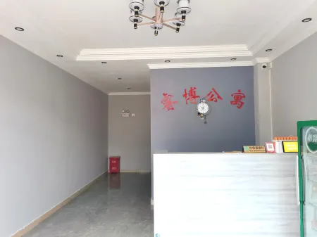 Ruibo Apartment Отели рядом с достопримечательностью «Chongqing Vocational Institute of Tourism»