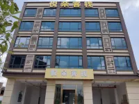 Yueduo Inn Hotels near Boluobei Railway Station