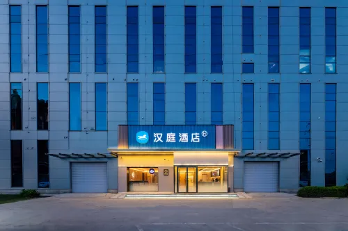 HanTing Hotel (Cangzhou High-tech Zone Mingzhu Trade City) - 2 estrellas