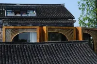 NATURE RETREAT· ARTINN Hotels near Bailuzhou Park