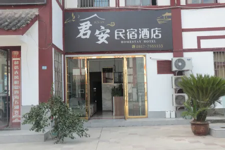 Jun'an Homestay Hotel