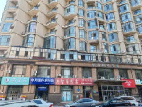 Shiguang Xiaozhan Homestay (Xinghai Square) โรงแรมใกล้สวนซิงไห่