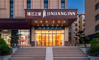 Jinjiang inn( Jiujiang Railway Station Jingjiu Road Branch )