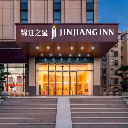 Jinjiang inn( Jiujiang Railway Station Jingjiu Road Branch )