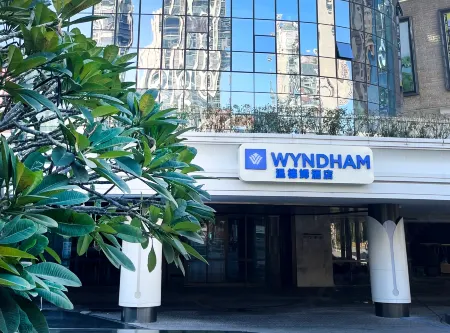 Wyndham Foshan Nanhai Отели рядом с достопримечательностью «Neusoft Institute Guangdong»