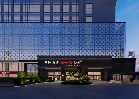 IntercityHotel South Central Taiyuan Отели рядом с достопримечательностью «CPC Taiyuan Committee Party School»