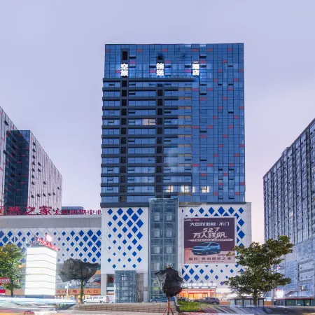 Guiyang Air Travel · Hotel Transfer · YOUNG AND FASHION (Longdongbao Airport Outlet Store)