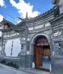 Eryuan Fengyu Taoyaju Homestay