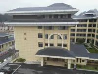 Bianguan Impression Hotel Hotels near Malipo Passenger Transport Terminal