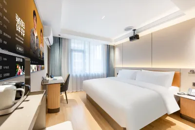 佳翔酒店（義烏吾悦廣場店） 鄰近義烏市勁暉飛鏢的酒店