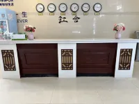 Jiangshe Scenic Hotel (Wuhan Hankou Riverside Lihuangpi Road)