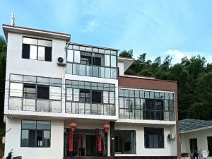 Ningguo Chayuan Homestay