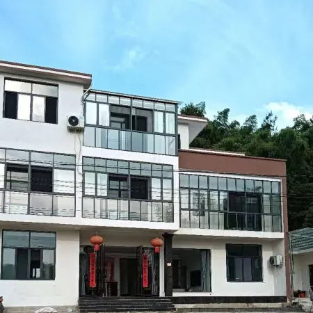 Ningguo Chayuan Homestay