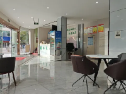 Huaining Shangmei Boutique Business Hotel Hoteles en Huaining