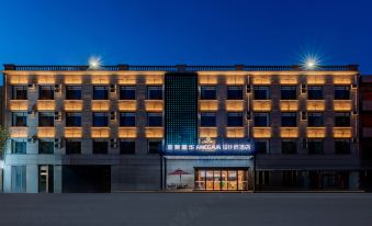 AMEGAVA Designer Hotel