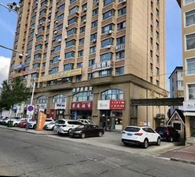 Journey of Collecting Light Отели рядом с достопримечательностью «Oushi Street»