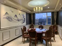 Wu'an Ruiyang Hotel