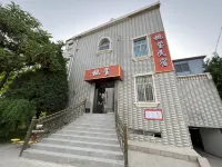 Helan Taoxi Homestay - 2 stjerner