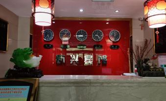 Baishui Xinxing Business Hotel