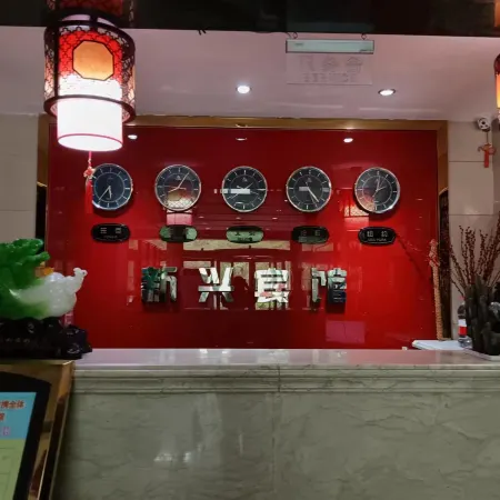 Baishui Xinxing Business Hotel