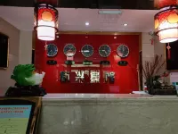 Baishui Xinxing Business Hotel