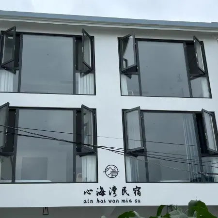 Heartway Coastline · White Impression Luxury Designer Parent Child Sea View Resort Art Stay