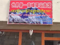 The world's highest peak station